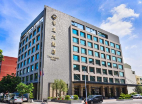 Отель Tsun Huang Hotel  Chiayi City